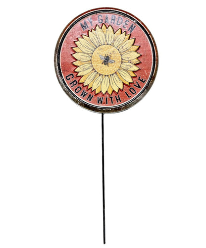 My Garden Stake - Holland Landscape Supply